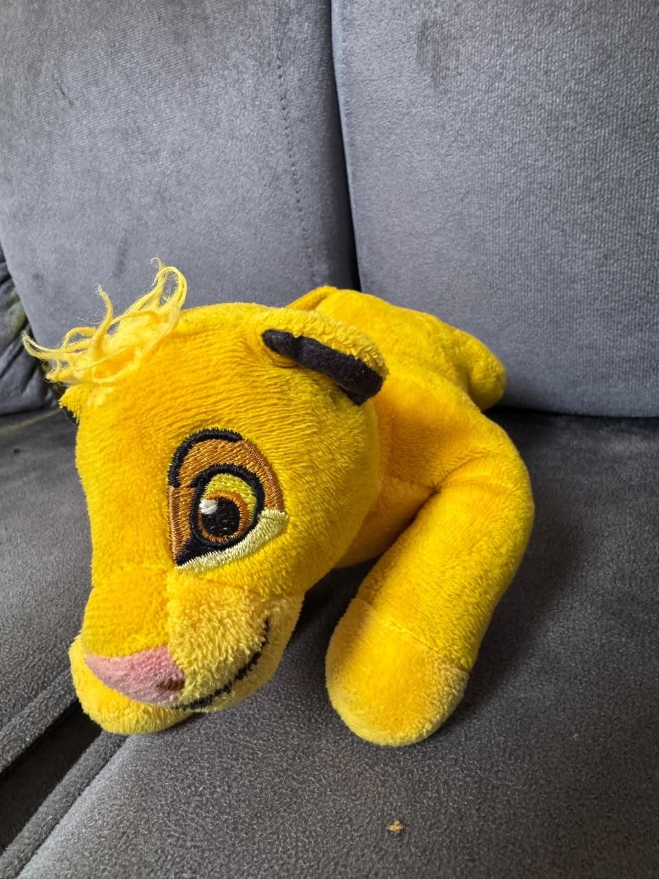 Peluche Lion Jaune Souriant